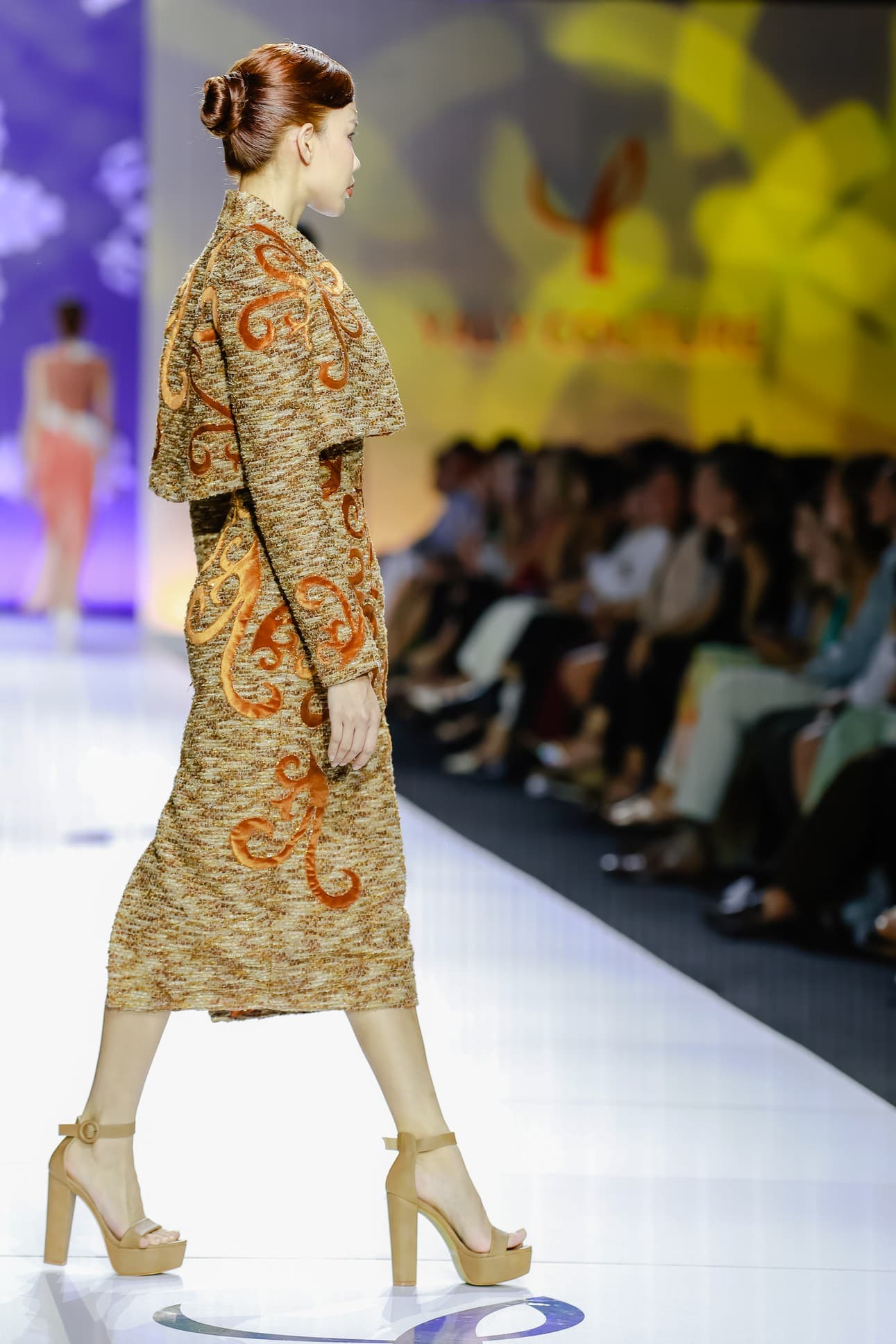 BURNT AMBER SKIRT