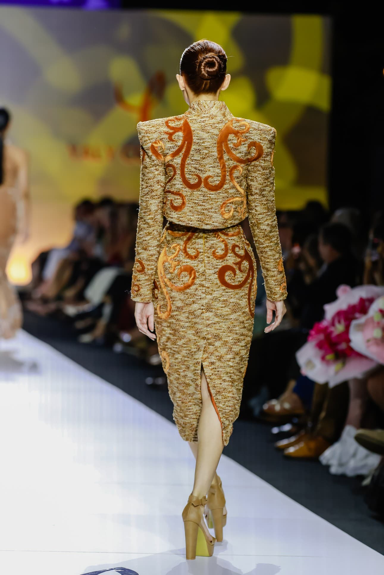 BURNT AMBER SKIRT